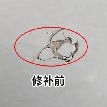 新津瓷砖空鼓维修公司分享瓷砖防水涂料过厚或表面过于光滑，可能会产生的问题。